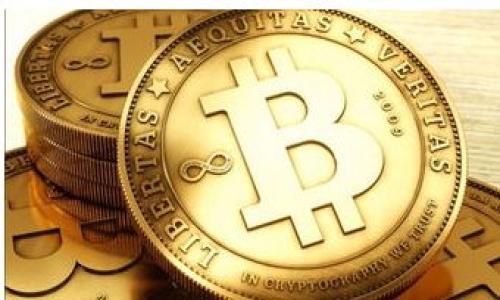 :

漏洞 是一个无处不在的话题，无论是在网络安全、软件开发，还是用户日常使用中。尤其是在移动应用和数字货币日益盛行的今天，更是引发了大量用户的关注与讨论。下面是关于“小狐狸钱包漏洞怎么解决”的详细介绍。

关键词:

小狐狸钱包, 漏洞, 解决方案, 数字钱包, 网络安全

小狐狸钱包漏洞怎么解决
