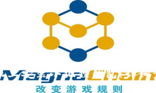 如何在小米手机上安装小狐狸钱包：详细步骤与注意事项