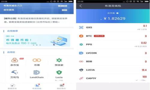 : 小狐狸钱包截图高清图片：全面解析与使用指南