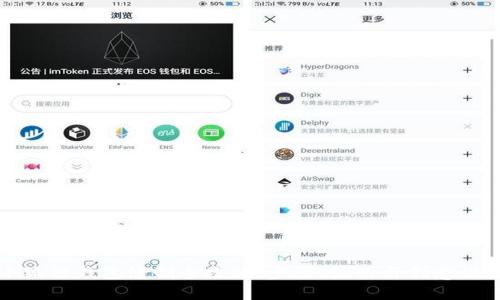 小狐狸钱包缝制全攻略：步骤、技巧与创意设计