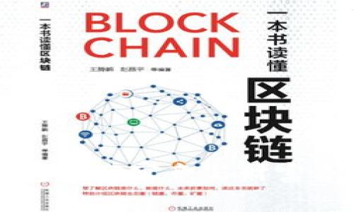 生日钱包数字寓意与财富象征解析