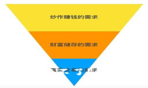 小狐狸钱包刷卡交换不了？解决方案与常见问题