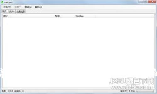 数字货币钱包的真相：您需要知道的一切