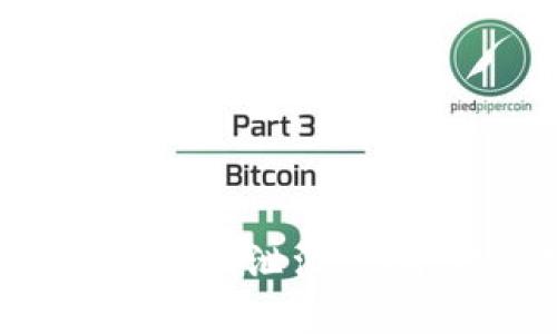 如何防止MetaMask私钥泄漏：保护你的数字资产安全