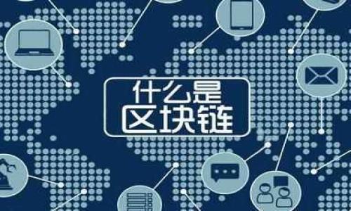 

SOC数字货币钱包：安全、便捷的加密资产管理方案