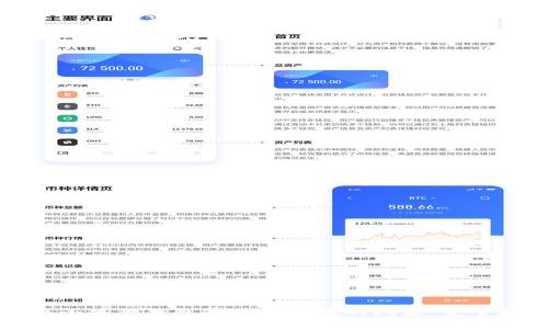 解决小狐狸钱包连接时卡住的问题：完整指南