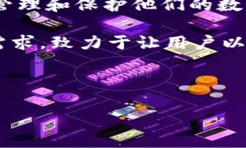 区块链墨宝钱包，是一个关注数字资产管理和区块链技术应用的重要主题。随着区块链技术的快速发展，众多用户和投资者开始关注如何更好地管理和保护他们的数字资产，这使得相关钱包的使用变得尤为重要。墨宝钱包作为其中一种数字钱包，具有独特的特点和优势，为用户提供了便捷的数字资产管理方案。

墨宝钱包不仅仅是一个存储平台，更是一个集成了多种功能的应用程序，为用户提供加密货币的存储、转账、兑换等服务。其设计理念围绕用户的需求，致力于让用户以最简单易用的方式，享受数字资产带来的便利。

以下是关于墨宝钱包的详细介绍，以及与之相关的常见问题解答。

区块链墨宝钱包：数字资产管理的全新选择