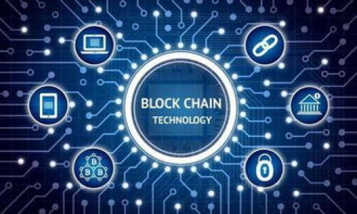  
可分类/数字钱包的实用转账指南

关键词： 
转账,数字钱包,金融科技,移动支付,安全交易

数字钱包转账的基本概念

在现代社会，数字钱包逐渐成为人们进行日常交易和资金转移的重要工具。它们不仅方便人们进行购物支付，还提供了转账功能，使得资金在个人之间的转移更加迅速和高效。数字钱包是一种允许用户通过手机或其他设备进行电子支付的应用程序，用户可以在其中存储资金、信用卡信息及银行账户信息。对于许多用户来说，了解如何使用数字钱包进行转账以及相关的安全注意事项至关重要。

数字钱包转账的步骤

使用数字钱包进行转账的步骤通常比较简单，以下是一般的操作流程：

ol
    li选择数字钱包：首先，用户需要选择一个适合自己的数字钱包应用，如支付宝、微信支付、PayPal、Apple Pay等。/li
    li设置账户：下载应用后，用户需要注册并设置账户。这通常包括提供基本信息、验证身份、绑定银行卡等步骤。/li
    li添加收款方：在进行转账之前，用户需要输入或选择收款方的账户信息。这可以是该钱包的用户名、手机号码或电子邮件地址。/li
    li输入金额：随后，用户需要输入要转账的金额，并确认详细信息是否正确。/li
    li完成转账：确认无误后，用户可以点击“转账”或“支付”按钮，完成转账过程。/li
/ol

每个数字钱包的具体操作步骤可能会有所不同，但大体上都包含以上几个步骤。

转账时的安全注意事项

尽管数字钱包在转账时非常便利，但用户仍需注意安全问题，防止信息泄露或资金损失。安全注意事项包括：

ol
    li强密码保护：确保你的钱包账户设置一个强密码，包含字母、数字及符号，避免使用容易猜测的密码。/li
    li双重身份验证：启用双重身份验证功能，这可以增加账户的安全性，即使密码被盗取也能增加额外的保护层。/li
    li定期更新软件：保持数字钱包应用以及操作系统更新至最新版本，以确保使用最新的安全功能和修复bug。/li
    li核实收款方信息：在完成转账前，务必再次确认收款方的信息是否正确，避免发送到错误的账户。/li
    li警惕网络钓鱼：保持警惕，不要在不明链接上输入账户信息，同时避免下载不明来源的应用。/li
/ol

如何选择合适的数字钱包

选择数字钱包时，用户需考虑几个因素，包括：

ol
    li用户体验：选择界面友好、操作便捷的数字钱包，能够提升使用的满意度和效率。/li
    li交易费用：了解各个钱包的转账、提现和其他服务的收费情况，尽量选择费用较低的方案。/li
    li支持的功能：不同的数字钱包提供不同的功能，如支付、转账、理财和投资等，根据自己的需求选择。/li
    li安全性：选择口碑良好、具有高安全措施的钱包，查看其是否支持动态验证码、指纹识别等功能。/li
    li客户服务：了解钱包提供商的客户服务质量，必要时能方便快速地获得支持。/li
/ol

可能遇到的问题及解决方案

转账失败怎么办？

在进行数字钱包转账时，用户可能会遇到转账失败的情况。这种情况通常与以下几个因素有关：

ol
    li网络问题：如果用户的网络连接不稳定，可能会导致转账请求未能成功发送或响应延迟。建议用户在网络信号良好的环境下操作。/li
    li余额不足：在进行转账之前，用户需要确保钱包内有足够的余额，或银行卡已成功绑定且有可用额度。/li
    li账号问题：收款方的账号可能已停用、被冻结，或输入错误。用户应仔细核对收款方的信息。 /li
    li系统维护：有时钱包服务提供商会进行系统维护，导致暂时无法转账。用户可查看官方公告以确认是否为此原因。/li
/ol

若遇到转账失败的情况，用户首先应仔细查阅错误提示，并根据提示进行相应的修正。若问题持续存在，建议联系数字钱包的客服获取帮助。

如何避免被诈骗？

在使用数字钱包转账时，诈骗行为时有发生。以下是一些建议，帮助用户防范诈骗：

ol
    li了解常见诈骗手段：用户应了解常见的诈骗手段，如钓鱼链接、虚假广告等，以提高警惕性。/li
    li勿随意点击链接：尤其是在社交媒体或不明邮件中的链接，要谨慎点击，避免输入个人信息。/li
    li核实对方身份：无论是借款还是支付，务必先核实对方身份，可通过电话等方式进行确认。/li
    li使用官方渠道：进行交易时，尽量通过钱包的官方渠道进行，避免通过社交媒体等非正式渠道交易。/li
    li保持警惕：在高额转账时要更加谨慎，不要因为贪图小利而导致大损失。/li
/ol

总之，提高个人警觉性，保持对可疑行为的警惕是保护个人财产安全的有效途径。

转账是否可追溯？

数字钱包转账的可追溯性是多用户关注的话题。这主要取决于具体的数字钱包及其所采用的技术。一般来说，数字钱包内的交易记录是可查询的，用户可以查看自己的转账、支付记录。在某些情况下，尤其是涉及法律或财务纠纷时，追溯转账具有重要意义。以下是一些相关的信息：

ol
    li交易记录：大多数数字钱包会自动保存用户的所有交易记录，用户可随时查阅。这些记录通常包括时间、金额、对方账号等信息。/li
    li数据隐私：虽然交易记录可追溯，但很多钱包都会保护用户的隐私，不会对外公开个人信息，确保用户的财务安全。/li
    li冻结或赔付：在一些情况下，如果因诈骗或其他原因导致用户经济损失，发起投诉或报案后，相关机构可能会协助追溯转账。/li
    li区块链技术：对采用区块链技术的数字钱包，所有交易信息均被记录在链上，具有极高的透明度和可追溯性。/li
/ol

br

综上所述，数字钱包的转账服务为用户提供了便利，同时在使用过程中，用户也需要保持警惕，确保交易的安全性以及能够正确处理由此产生的各种问题。