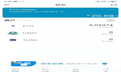 如何冻结数字钱包并保护您的资产安全？