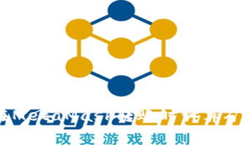 和关键词

如何在MetaMask转账时计算矿工费？