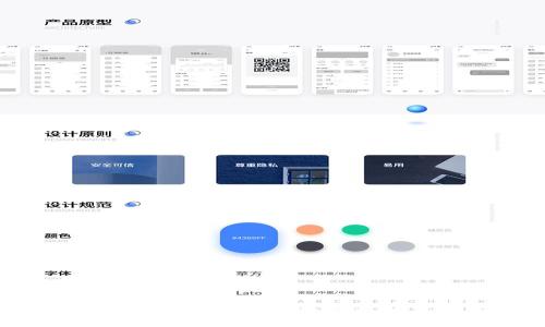 数字钱包礼包报名指南：快速获取优惠的技巧