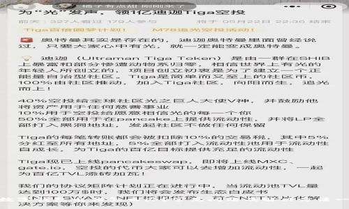 : 农行数字钱包出错怎么办？常见问题及解决方法一网打尽