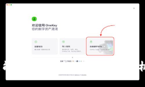 : 谁能提供区块链钱包合作机会？