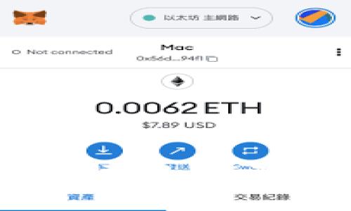 思考一个符合大众和


: 中国芯数字钱包公司：如何引领支付行业的未来？