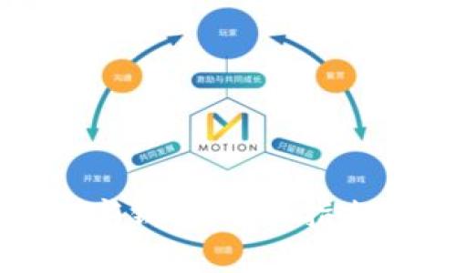 如何使用伊朗数字钱包：详细指南及常见问题解答