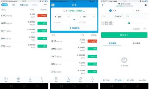 : 小狐狸钱包登录教程 - 快速上手的完整指南