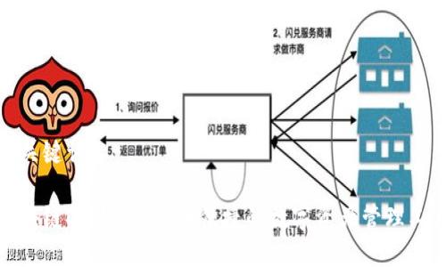和关键词

区块链DM钱包：安全便捷的数字资产管理工具
