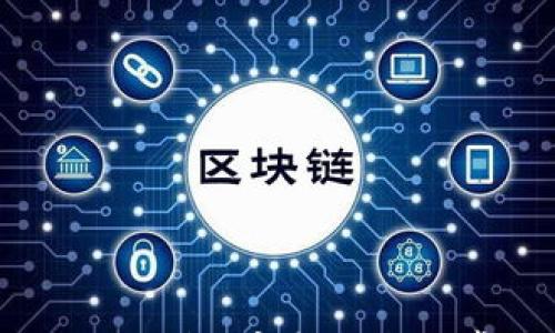 

NFT转入小狐狸钱包：完整指南与常见问题解答