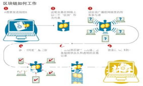 思考一个符合大众和 和5个相关的关键词

 小狐狸钱包操作技巧教程：新手必看指南
