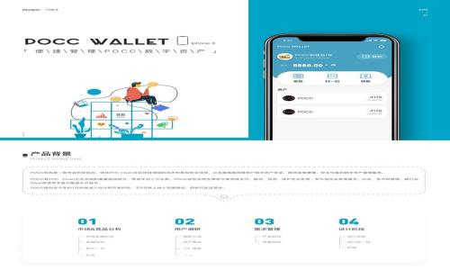 iOS手机用户如何使用MetaMask: 完整指南