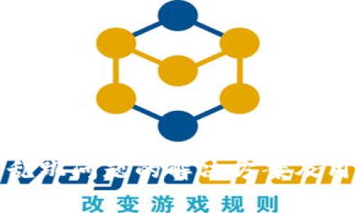 TP钱包数字乱跳问题的解决方案及用户常见疑问
