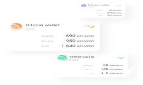 :
如何使用瑞典数字货币钱包：详解及常见问题