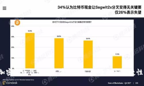 2023年加密货币钱包排名前十推荐，安全性和便捷性全面解析