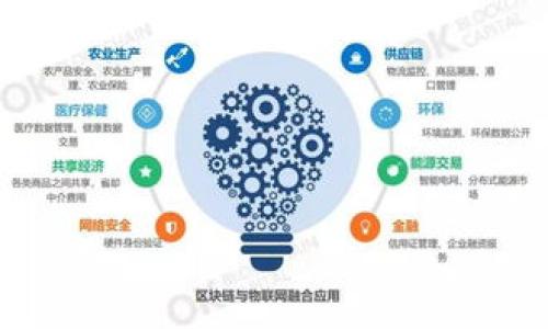 如何给OP K3钱包加密：全面指南

keywordsOP K3, 钱包加密, 数字货币, 钱包安全, 加密教程/keywords

随着数字货币的普及和发展，越来越多的人开始使用数字钱包来存储和管理他们的虚拟资产。然而，钱包的安全性问题也日益成为用户关注的焦点，尤其是在加密行业中，保护你的资产安全是至关重要的。对于使用OP K3钱包的用户来说，了解如何给钱包加密，以确保其安全性，显得尤为重要。本文将就如何给OP K3钱包加密进行详细阐述，并对可能相关的问题进行探讨。

什么是OP K3钱包？
在了解如何加密OP K3钱包之前，我们首先需要认识OP K3钱包。本质上，OP K3钱包是一种数字货币钱包，支持多种加密货币的存储、接收和发送。它的设计旨在提供一个安全、便捷的环境，让用户能够轻松地管理自己的数字资产。OP K3的界面友好，适合各种层次的用户使用，同时它也提供了一系列的安全功能，确保用户的资产不受到未授权访问的威胁。

OP K3钱包的一大亮点在于它支持多种加密货币，包括比特币、以太坊、莱特币等主流数字资产。此外，OP K3还提供了去中心化的特点，用户对自己的资产拥有绝对的控制权，这使得它在众多数字钱包中脱颖而出。无论是日常交易还是长期投资，OP K3钱包都能满足用户的多种需求。

为什么需要给OP K3钱包加密？
在今天的数字化时代，网络安全问题层出不穷。无论你使用的是何种钱包，安全性都是一个不可忽视的话题。对于OP K3钱包用户而言，钱包加密至关重要，原因如下：

1. **保护资产安全**: 钱包加密可以防止未授权用户访问你的数字资产。如果你的钱包没有加密，而黑客或恶意软件获得了访问权限，其后果将不堪设想。例如，黑客可以轻易地转移你的资金，导致资产损失。

2. **防止丢失或被窃**: 如果你不小心忘记了钱包的密码，或者设备丢失，钱包加密能够限制他人对钱包内容的访问，保护你的资产安全。

3. **提升用户信心**: 为了保证用户的信任度，许多钱包服务提供加密功能。通过加密，可以给用户提供一种心理安全感，因为他们知道自己的资产得到了很好的保护。

4. **合规与合规性要求**: 随着全球对数字资产监管的加强，许多国家和地区都开始对数字钱包的安全性提出了更高的要求。钱包加密可以帮助你遵守相关法律法规，避免不必要的麻烦。

5. **增加用户个人信息的安全性**: 钱包中通常会存储用户的一些个人信息，加密能够确保这些信息不会泄露给不法分子，从而降低用户信息的泄露风险。

如何给OP K3钱包加密？
给OP K3钱包加密的过程相对简单，但每个步骤都至关重要。以下是详细的步骤指南：

1. **下载并安装OP K3钱包**: 首先，确保你已经在你的设备上下载并安装了OP K3钱包应用程序。可以访问官方网站，确保下载的是最新版本，以获得最佳的安全性。

2. **创建新钱包**: 打开OP K3钱包应用程序，按照提示创建一个新钱包。在创建过程中，你会被要求设置一个强密码。这个密码非常重要，一定要选择一个复杂且独特的密码，避免使用生日或简单的个人信息。

3. **备份助记词**: 一旦你创建了钱包，系统会提供给你一组助记词。这个助记词是恢复钱包的唯一方式，请务必将其书写下来，并保存在一个安全的地方，不要将其存储在在线状态。

4. **启用钱包加密**: 接下来，在菜单中寻找“安全设置”或“钱包加密”选项。选择该选项后，输入你之前设置的密码，并确认以启用钱包加密功能。此后，每次你打开OP K3钱包时，都需要输入这个密码。

5. **定期更改密码**: 为了更进一步提高安全性，建议定期更改钱包密码，确保其始终处于安全状态。每次更改密码后，也要记得更新备份。

6. **启用两步验证**: 如果OP K3钱包支持两步验证功能，建议务必启用此功能，以进一步增强钱包的安全防护。两步验证可以为你的账户增加一层安全保护，即使密码被窃取，黑客也无法轻易访问你的钱包。

7. **保持软件更新**: 定期检查OP K3钱包的更新，确保使用最新版本，以获得最新的安全特性和漏洞修复。

加密钱包常见问题及解答

h41. 如果我忘记了OP K3钱包的密码怎么办？/h4
遗忘钱包的密码是一个很常见的问题。如果你忘记了OP K3钱包的密码，通常你将无法直接访问钱包中的资产，不过你可以尝试以下几种方法：

1. **使用助记词恢复**: 如果你在创建钱包时备份了助记词，你可以尝试使用助记词来恢复钱包。进入OP K3钱包的恢复界面，输入助记词按照提示操作即可。请注意，在恢复过程中，确保你在一个安全且私密的环境中进行，以防信息泄露。

2. **联系客户支持**: 如果你没有备份助记词，联系OP K3钱包的客服支持，询问有关恢复或解锁钱包的可能解决方案。有些钱包可能会提供其他的恢复选项，但通常情况下，缺少密码和助记词将使得你资产的恢复变得困难。

3. **定期更新安全措施**: 为避免未来再次发生遗忘密码的情况，建议定期更新密码，并采用更安全的密码管理工具来存储和管理你的密码。例如，使用密码管理软件能够确保你始终能够访问你的密码而不必记住所有的细节。

h42. OP K3钱包加密后还能使用吗？/h4
OP K3钱包加密后是完全可以使用的，但每次使用前你都需要输入密码。在初始化加密钱包之后，每次访问钱包时，都会要求你输入设置时所用的密码。这种方式既保证了钱包内资产的安全性，又不影响用户的正常使用习惯。

需要注意的是，输入密码时，请确保在一个安全、无人监视的环境下进行，以防止他人窥视。对于日常操作来说，尽可能选择一个强且易记的密码，以减少错误输入导致的困扰。

h43. 钱包加密会影响交易速度吗？/h4
钱包加密本身并不会直接影响交易的速度，但在进行交易时，你需要输入密码进行身份验证，因此在某种程度上交易的响应时间可能会略有增加。尽管如此，这种影响通常是微乎其微的，且相比于潜在的安全风险，通过加密来保护资产的安全性是更为重要的。如果你在进行紧急交易时，可以事先将密码准备好，以提高交易的效率。

h44. 加密钱包有其他安全措施吗？/h4
除了钱包加密，OP K3钱包还可以结合其他安全措施以增强整体安全性，例如：

1. **两步验证**: 开启两步验证功能，确保即使有人获取了你的密码，也无法轻易进入你的钱包。通常，这项功能会要求你输入一个动态验证码，这个验证码通常会通过短信或电子邮件发送给你。

2. **防火墙与安全软件**: 确保你的设备上安装有防火墙和安全软件，并定期更新，防范恶意软件的侵袭。

3. **使用冷钱包**: 如果你具有大量数字资产，建议将部分资产转移到冷钱包中存储。冷钱包是离线状态，无法直接连接互联网，即使黑客攻击在线钱包，冷钱包里的资产仍然安全。

4. **教育和意识**: 提高安全意识非常重要，了解常见的网络安全风险（如网络钓鱼、恶意软件等），以加强自己的防范能力。

h45. 如何选择最适合我的钱包加密方式？/h4
选择适合的加密方式与钱包同样重要。你可以考虑以下几点来做出决策：

1. **需要的安全级别**: 评估你钱包中存储的资产量和类型。如果你的资产较多，则可以选择更复杂的加密和验证措施。

2. **用户友好度**: 一些复杂的加密方案可能会影响用户体验。因此，选择一种在提供安全性的同时，仍能够顺畅操作的钱包加密方案是明智的。

3. **提供的功能**: 确认选用的钱包是否允许更改密码、启用两步验证，或是否支持助记词等恢复选项，以便你轻松管理和恢复访问。

4. **社区反馈和口碑**: 在选择钱包和加密方案之前，查看社区的评论和反馈。一个有较好声誉和反馈的产品通常会提供更加安全與稳定的服务。

5. **学习和探索**: 不妨主动学习一些有关数字货币钱包和加密的知识，以掌握更加丰富的选择与决策能力。

通过本文的详细介绍，希望你对如何给OP K3钱包加密有了更深入的了解。掌握钱包加密知识，能有效提升你数字资产的安全性，维护自己的财产安全。