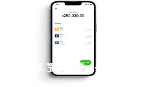 小狐狸钱包合约设置指南:如何你的Web3体验