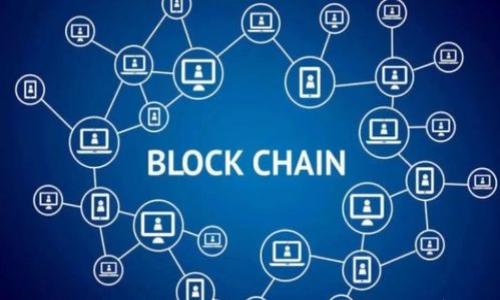 

比特币钱包与区块链的关系全面解析
