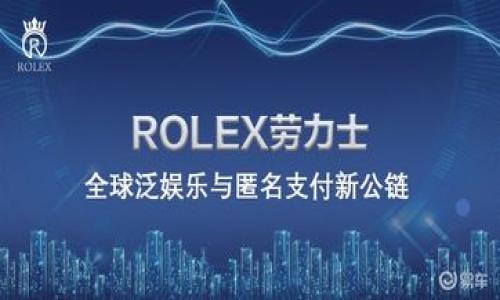 

区块链PC端钱包工作原理详解