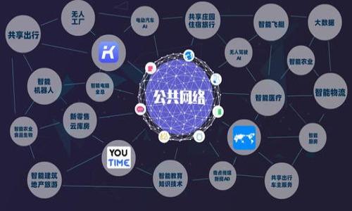 

区块链PC端钱包工作原理详解