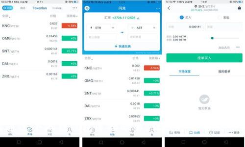 : 如何通过小狐狸钱包连接欧易，让数字货币交易更便捷