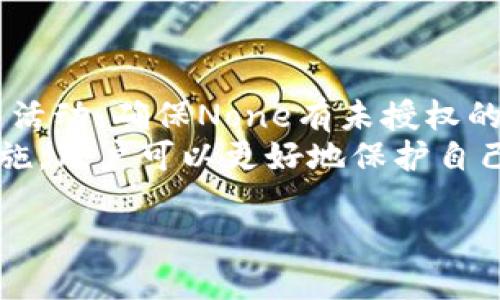   如何通过刷卡为MetaMask钱包充值：新手指南 / 

 guanjianci MetaMask, 充值, 刷卡, 数字钱包, 加密货币 /guanjianci 

随着数字货币的普及，越来越多的人开始使用**MetaMask**钱包来进行加密货币的存储与交易。**MetaMask**不仅支持以太坊及其代币的存储，还能让用户方便地访问去中心化应用（dApps）。然而，在使用**MetaMask**钱包之前，了解如何为其充值是非常重要的。在这篇文章中，我们将详细介绍如何通过刷卡为**MetaMask**钱包充值的步骤和注意事项，帮助新手用户更顺利地进入加密世界。

MetaMask钱包简介
**MetaMask**是一款以太坊许可证的数字钱包，允许用户与去中心化应用进行交互。它可以通过浏览器扩展或移动应用进行访问。用户能够通过**MetaMask**进行加密货币的交易、接收和存储。此外，**MetaMask**提供了一种以私钥为基础的安全管理方式，保护用户的资产安全。
用户可以通过各种方式为**MetaMask**钱包充值，其中最常见的包括转账主流加密货币和法币充值。本文将重点讲解如何使用信用卡或借记卡为**MetaMask**充值。

如何通过刷卡为MetaMask钱包充值？
为**MetaMask**钱包充值的过程可以分为几步，下面我们将详细说明每一步的操作方法。

h41. 创建MetaMask钱包账户/h4
如果您还没有**MetaMask**钱包，需要先进行创建。您可以从**MetaMask**官网下载安装并进行注册。在注册过程中，您将获得一个助记词，请务必妥善保管，因为这将是恢复您钱包的重要密钥。

h42. 下载和安装应用/h4
访问**MetaMask**的官方网站，下载浏览器扩展程序或手机应用。安装完成后，打开应用并创建账户或恢复已有账户。确保您使用的是官方渠道下载，以避免安全风险。

h43. 设置和配置/h4
在**MetaMask**主界面，您需要完成一些基本的设置，例如选择网络（主网或测试网）和设置信息。确保您的钱包已连接到以太坊主网，这样您才能进行充值。

h44. 选择充值方式/h4
在**MetaMask**主界面，寻找“充值”或“购买”选项。在这里，您会看到提供的多种充值方式，包括法币充值、使用其他加密货币兑换等。如果选择法币充值，您可以选择使用信用卡或借记卡进行支付。

h45. 输入支付信息/h4
选择刷卡后，您将被引导到一个支付页面。在这里，您需输入相关的信用卡或借记卡信息，包括卡号、有效期和CVV码。此外，还需确保您的卡已开启在线支付功能，以便顺利完成交易。

h46. 确认并完成交易/h4
在输入支付信息后，请再次确认所有信息的准确性，然后提交订单。交易成功后，您会在**MetaMask**钱包中看到相应金额的充值更新。如果充值未能成功，请检查支付信息和账户余额是否满足条件。

充值过程中的注意事项
在为**MetaMask**钱包充值的过程中，有几个细节需要特别注意：
ul
li验证信息：确保您输入的信用卡或借记卡信息清晰且准确，以避免因输入错误导致的支付失败。/li
li网络安全：在进行任何交易之前，请确保您的连接是安全的，避免在公共Wi-Fi网络下进行交易。/li
li遵守法律法规：不同地区对加密货币的监管政策各不相同，请确保您在进行任何金融交易前已了解相关法律法规。/li
li手续费：为**MetaMask**充值时，可能会产生一定的手续费，建议提前了解相关费用，以免造成不必要的损失。/li
li识别诈骗：在为了便利与快捷选择第三方支付服务时，请务必确保该服务的安全可靠，避免上当受骗。/li
/ul

常见问题解答

h41. 使用信用卡充值MetaMask是否安全？/h4
在选择全民使用信用卡或借记卡进行**MetaMask**充值时，安全性问题是用户最为关心的。一般来说，如果您是在**MetaMask**的官网或者官方合作的第三方平台上进行支付，安全性是有保证的。**MetaMask**本身采用了多重加密手段来保护用户的私钥和支付信息。此外，选择信誉良好的支付服务平台也能够增加交易的安全性。尽量避免在不知名的网站或者不安全的网络环境中进行支付，这会增加信息泄露的风险。关于如何判断平台的安全性，您可以查看用户的评价和资质，或者寻找相关的认证标志。
但是，用户也需要注意，尽管支付过程中采取了加密措施，但密码泄露、钓鱼网站等安全隐患仍需警惕。因此，切忌将个人信息泄露给不法分子。在使用过程中，您还可以启用双重认证等额外的安全措施，以进一步保障您的资金安全。

h42. 如果充值失败，我该怎么办？/h4
充值失败是使用**MetaMask**过程中可能会出现的情况。首先，您需要核实充值过程中输入的信息，包括信用卡号、有效期和CVV码是否正确。如果信息均无误，那么可能是由于银行拒绝了该交易，或是网络出现了问题。在这种情况下，建议您再尝试一次，或与银行的客服联系查明原因。
此外，您还需要检查**MetaMask**的连接状态，确保在进行充值时，您的钱包已经连接到以太坊的主网。如果仍然无法成功，您可以尝试使用其他充值方式，例如选择直接通过其他加密货币进行充值，或是通过其他第三方支付平台进行转账。在处理充值问题时，耐心和仔细是非常重要的。

h43. MetaMask充值后如何查看余额？/h4
充值完成后，查看您的**MetaMask**钱包余额相对简单。您只需打开**MetaMask**应用或扩展，登录您的账户。在主界面，您将看到您的资产概览，包括您在该钱包中持有的以太坊及其他代币余额。一般情况下，当您完成充值后，余额会在几分钟内更新。如果未能及时更新，您可以尝试刷新页面或重启应用。
如果您的余额仍未更新，建议查看您的交易记录，以确认充值的交易是否成功。您可以通过**MetaMask**提供的交易历史记录查看详细信息，确认充值是否已被网络确认。特别是在网络拥堵时，交易确认可能需要更多的时间，因此保持耐心也是很重要的。

h44. 可以使用哪种类型的卡进行充值？/h4
在为**MetaMask**充值时，用户通常可以使用信用卡和借记卡进行支付。大多数交易平台都会支持Visa、MasterCard等主流卡种。然而，具体可接受的卡类型可能因交易平台的不同而有所区别。建议您在进行充值之前，先检查您所选择的平台支不支持您的信用卡或借记卡。如果您的卡未被接受，您也可以考虑其他方式进行充值，例如通过银行转账或使用加密货币直接转账。
此外，不同的支付卡可能涉及到不同的手续费，信用卡有时可能会产生更高的费用，因此在选择银行卡时说明清楚。通过了解每种卡的收费标准，有助于避免意外的费用影响您的充值计划。

h45. 如何确保我的MetaMask钱包安全？/h4
保护**MetaMask**钱包的安全性是每一位用户的责任。首先，务必妥善保管您的助记词和私钥，因为一旦遗失或泄露，您的资产可能会面临被盗的风险。其次，启用双重认证和选择强密码也是保障账户安全的有效方法。此外，定期检查您的账户活动，确保None有未授权的访问，每次登录和资金操作后更新密码，保证信息的安全性。
还有一点非常重要的是，尽量避免使用公用网络或不安全的Wi-Fi进行金融交易，确保您的设备有最新的安全软件可以抵御恶意软件。同时，保持对电子邮件的警惕，避免点击不明来源的链接，也能降低被钓鱼攻击的风险。通过采取这些安全措施，用户可以更好地保护自己的**MetaMask**钱包和其中的数字资产。

总之，通过刷卡为**MetaMask**钱包充值是一项相对简单的操作，但安全和谨慎始终是最重要的。在享受加密货币的便利时，请务必懂得保护自己的数字资产。