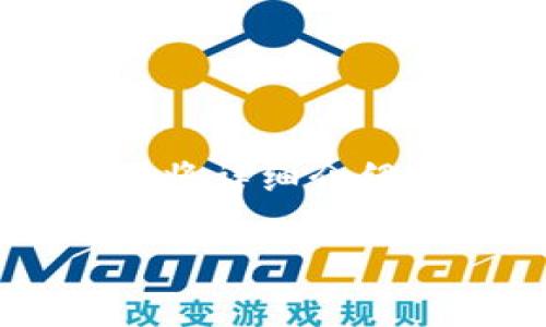 数字钱包为现代金融交易提供了极大的便利，然而许多人在开始时会对如何开设数字钱包感到困惑。本文将详细介绍数字钱包的开设步骤、优势及发展趋势，并回答一些相关问题，帮助用户更好地理解这一重要的金融工具。

数字钱包开设指南：新手如何轻松启动数字支付