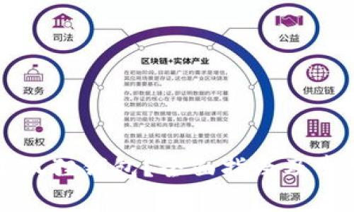怎么扩展小狐狸钱包？全面指南及常见问题解答