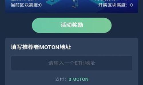 

如何安全地加密比特币本地钱包？