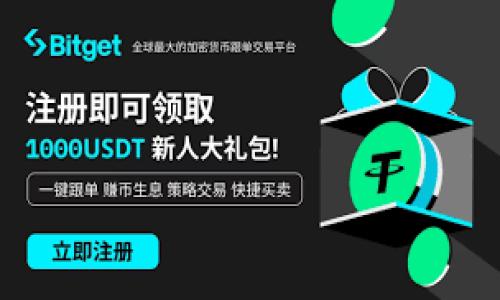 

数字钱包的未来：如何选择与使用最佳数字钱包？