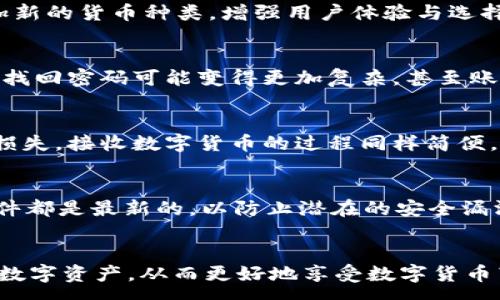 :  
   如何安全下载和使用DCM区块链钱包应用程序  /   

关键词:  
 guanjianci  DCM区块链, 钱包应用, 区块链安全, 数字货币, 钱包下载  /guanjianci   

 引言   
 随着数字货币的兴起，越来越多的人开始关注区块链钱包。DCM区块链钱包作为一种新兴的数字钱包，提供了存储、转账和交易数字货币的安全平台。随着区块链技术的发展，用户对钱包的需求越来越高。为了帮助用户更好地了解和使用DCM区块链钱包，本文将详细探讨如何安全下载和使用该应用程序，并回答一些常见问题。   

 1. DCM区块链钱包简介   
 DCM（Digital Currency Management）区块链钱包是一款致力于为用户提供安全、高效的数字资产管理解决方案的应用程序。它不仅支持多种主流数字货币的存储与交易，还提供了便捷的用户界面，以满足不同用户的需求。DCM钱包的安全性主要体现在其加密技术和多重身份验证机制上，从而保证用户数字资产的安全性。   
 DCM区块链钱包可在多种平台上下载，包括Android和iOS系统，用户可以根据个人需求选择合适的版本。它不仅适合普通用户，也为专业投资者提供了丰富的功能，如实时行情、资产分析等。   

 2. 如何下载DCM区块链钱包应用程序   
 要下载DCM区块链钱包应用程序，用户可以遵循以下步骤：   
ul  
    li步骤一：访问应用商店/li  
     如果您是Android用户，可以访问Google Play商店；如果您是iOS用户，可以访问苹果App Store。在这些平台上，用户可以搜索“DCM区块链钱包”。  
    li步骤二：搜索应用/li  
     在搜索框中输入“DCM区块链钱包”。确保选择官方认证的应用程序，以避免下载到恶意软件。  
    li步骤三：点击下载按钮/li  
     找到正式的DCM区块链钱包后，点击下载安装按钮。在下载完成后，按照提示完成安装。  
    li步骤四：注册账户/li  
     安装完成后，打开应用程序并进行注册。填写所需信息，如邮箱、密码等，确保您的账户安全。  
/ul  

 3. DCM区块链钱包的功能和特色   
 DCM区块链钱包提供多种功能，使其成为数字货币用户的理想选择。以下是其主要功能和特色：  
ul  
    li多种货币支持：支持多种主流数字货币，包括比特币、以太坊等，用户可以方便地管理多种资产。/li  
    li安全性高：DCM钱包采用最新的加密技术，确保用户资产安全。此外，提供多重身份验证机制，增加账户安全性。/li  
    li用户友好界面：DCM钱包的界面设计简洁易用，用户可以轻松上手，快速进行交易。/li  
    li实时行情查询：用户可以在钱包内查看实时数字货币行情，帮助用户做出及时的投资决策。/li  
    li资产分析工具：DCM钱包提供多种资产分析工具，用户可以随时查看资产变动情况，制定更好的投资策略。/li  
/ul  

 4. 如何确保DCM区块链钱包的安全性   
 随着区块链技术的发展，数字货币的安全性成为用户关心的重点。为了确保DCM区块链钱包的安全性，用户需遵循以下几点：   
ul  
    li定期更新：确保手机应用程序为最新版本，以获得最新的安全补丁。 /li  
    li启用双重身份验证： 在登录账户时，启用双重身份验证功能，以增加账户安全。 /li  
    li使用强密码： 设置复杂且独特的密码，并定期更改密码，避免使用容易被猜到的密码。/li  
    li避免公共网络： 在使用DCM钱包时，尽量避免使用公共Wi-Fi网络，确保交易的安全性。/li  
    li定期备份： 定期备份您的钱包数据，防止手机丢失或故障带来的资产损失。/li  
/ul  

 5. 可能的相关问题   
 在使用DCM区块链钱包的过程中，用户可能会遇到一些常见问题。以下是可能的相关问题及详细解答：  

 问题一：DCM钱包是否安全？   
 许多用户在使用数字钱包时关心安全性。DCM钱包致力于提供安全的环境来存储和管理用户的数字资产。其采用的加密技术能够有效保护用户数据，避免未经授权的访问。此外，DCM钱包还提供多重身份验证，增加安全保障。用户在首次注册时，建议启用所有可用的安全功能，并创建一个强密码，以确保账户的安全。在使用过程中，用户还应定期检查账户活动，及时对可疑交易做出反应。虽然没有任何技术可以提供100%保证，但遵循这些安全措施可以大大降低风险。  

 问题二：DCM钱包支持哪些数字货币？   
 DCM钱包支持多种主流数字货币，包括但不限于比特币（BTC）、以太坊（ETH）、莱特币（LTC）等。用户可以方便地在同一个平台上管理不同的资产，进行交易和转账。同时，DCMWallet团队会根据市场需求及时更新和添加新的货币种类，增强用户体验与选择的多样性。用户在使用前，可以查看最新支持的数字货币列表，以便于管理自己的投资组合。  

 问题三：如果忘记DCM钱包密码怎么办？   
 如果用户忘记了DCM钱包的密码，可以通过“找回密码”功能进行重置。通常情况下，用户需要提供与账户绑定的邮箱或手机号码，然后根据系统的指示完成密码重置。但是，请注意，某些情况下，如果用户数据没有备份，找回密码可能变得更加复杂，甚至账号可能无法恢复。因此，在注册和使用时，务必将密码写在安全的地方，并定期备份账户信息，以防止任何潜在的遗失。  

 问题四：如何转账和接收数字货币？   
 转账和接收数字货币在DCM钱包中非常简单。用户只需打开钱包应用，选择“转账”功能，输入接收方的数字货币地址、转账金额，然后确认交易。在投资前，务必核实接收方地址的正确性，以避免因输入错误而导致资产损失。接收数字货币的过程同样简便，只需提供自己的钱包地址给他人即可。交易完成后，用户通常会在钱包中看到转账记录。  

 问题五：如何安全地使用公共Wi-Fi进行交易？   
 使用公共Wi-Fi进行交易时，安全性极为重要。首先，尽量避免在公共网络中进行重大交易，如转账或兑换大额的数字货币。如果必须使用公共Wi-Fi，建议采用虚拟私人网络（VPN）来加密数据。此外，确保您的设备和软件都是最新的，以防止潜在的安全漏洞。使用二步验证和强密码来保护您的账户是必不可少的。最后，定期检查您的账户活动，如出现可疑交易，应立即联系DCM钱包客服进行处理。  

 结语   
 DCM区块链钱包为数字货币用户提供了安全、便捷的存储和交易方式。在下载和使用过程中，用户需了解钱包的功能及操作方法，并遵循相应的安全措施。通过加强自身的安全意识，用户可以安全地在DCM钱包中管理数字资产，从而更好地享受数字货币带来的便利。在快速发展的数字货币世界中，选择合适的钱包至关重要，DCM钱包无疑是一个值得考虑的选择。 