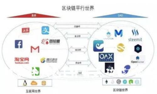 什么是区块链实体钱包？详解其功能、优势及使用方式