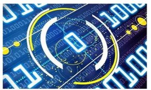 

数字钱包转账错误怎么追回？详细流程与解决方案