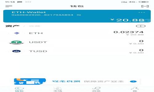 数字货币钱包哪个好用？

数字货币钱包哪个好用？2023年推荐与评测
