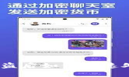 小狐狸钱包被盗后如何快速处理与防范措施