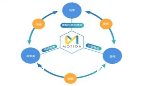 : 支持SafeMoon的数字钱包推荐及使用指南