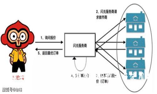 2023年美国热门数字钱包APP推荐与使用指南
