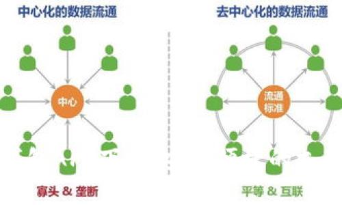 数字钱包APP下载：安全便捷的支付工具