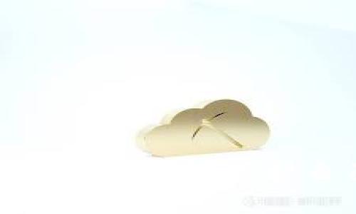  数字钱包授权诈骗：如何保护自己的资产安全