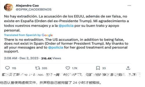 数字银行钱包升级：如何提高用户体验与安全性