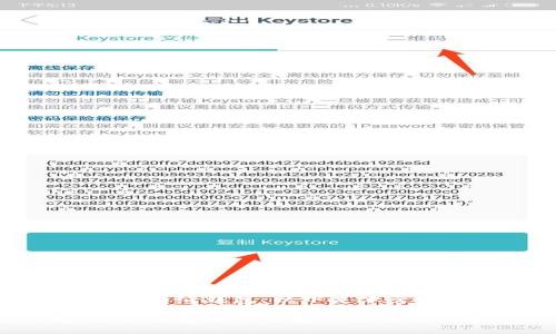 数字钱包按载体分为：硬件钱包、软件钱包和纸钱包。以下是本文的详细介绍，和关键词已按照要求格式化：

数字钱包按载体分类详解：硬件钱包、软件钱包与纸钱包的区别与优势