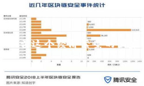 阿联酋数字钱包已经成为越来越多用户和商户青睐的支付方式。这种支付方式能为用户提供无缝、安全且高效的金融交易体验。尤其是在阿联酋这个经济繁荣的国家，数字钱包的使用已经渗透到了购物、餐饮、交通等多个领域。接下来，我们将深入探讨阿联酋数字钱包的发展、优势、使用场景以及未来趋势。

阿联酋数字钱包：未来支付的新选择